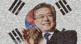 Moon Jae-in North Korea Seoul Korean language Gesture Hand Stock photography Finger White-collar worker Thumb Tie Businessperson Official