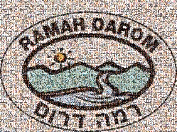 Camp Ramah Darom photo mosaic