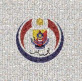 Sekolah Sultan Alam Shah Logo Emblem Symbol Badge Crest Graphics Accipitriformes Trademark Law enforcement
